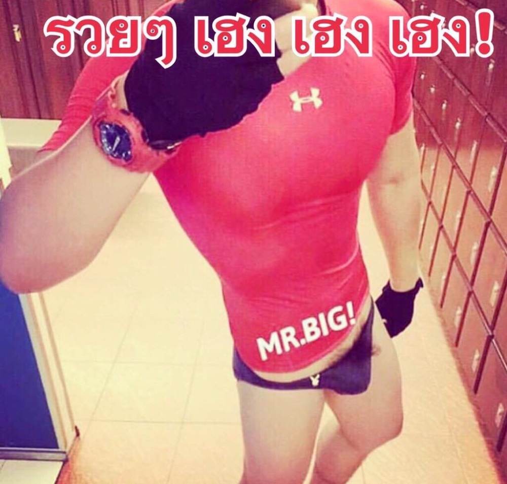 กุมภาพันธ์@2016