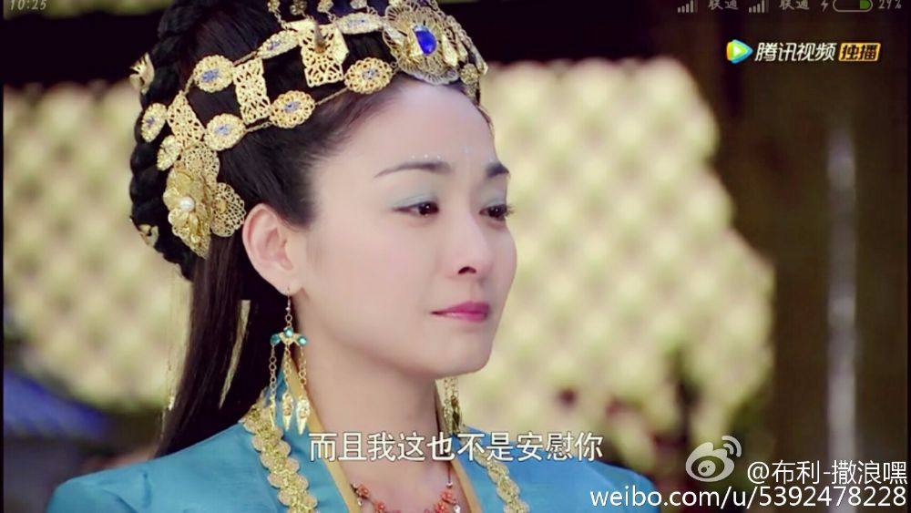 THE STORY OF LIU HAI AND JINCHAN《刘海戏金蟾》2014 part9