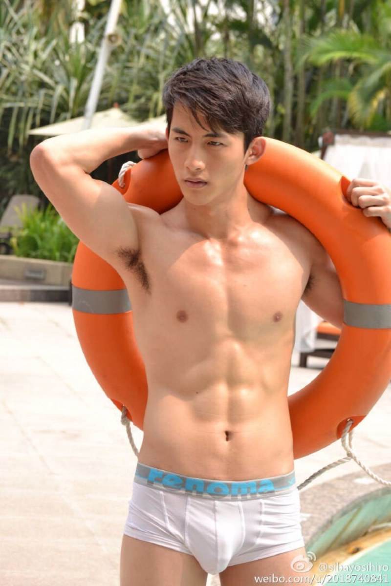 แบ่งมาให้เลีย
