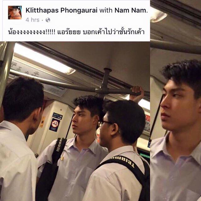น้องนน หนุ่มหล่อที่แชร์กันสนั่นโซเชียล ที่แท้เป็นเด็กปั้นคนใหม่ของ เอ ศุภชัย