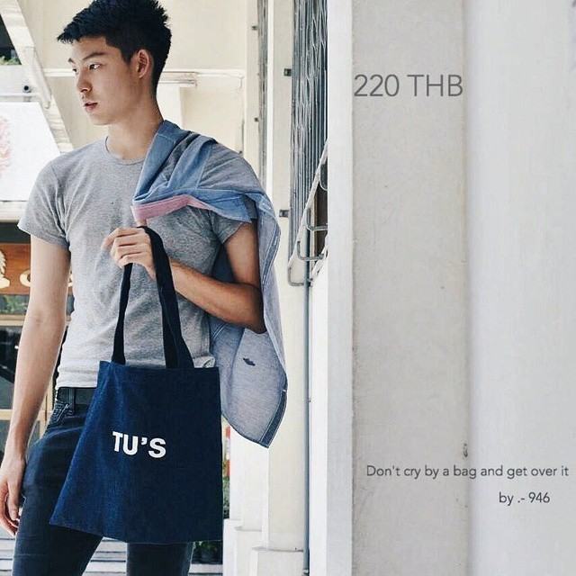 น้องนน หนุ่มหล่อที่แชร์กันสนั่นโซเชียล ที่แท้เป็นเด็กปั้นคนใหม่ของ เอ ศุภชัย