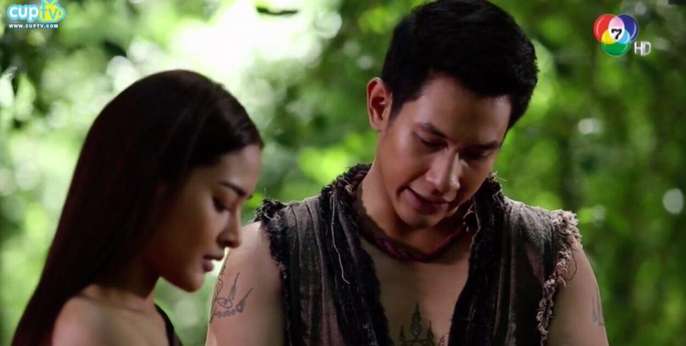 อตีตา