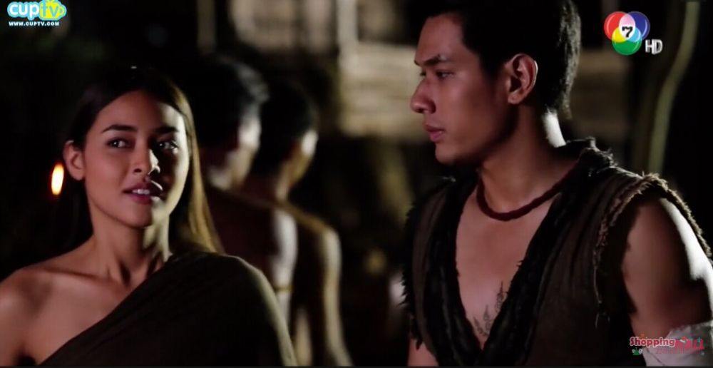 อตีตา