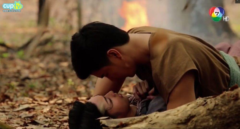 อตีตา