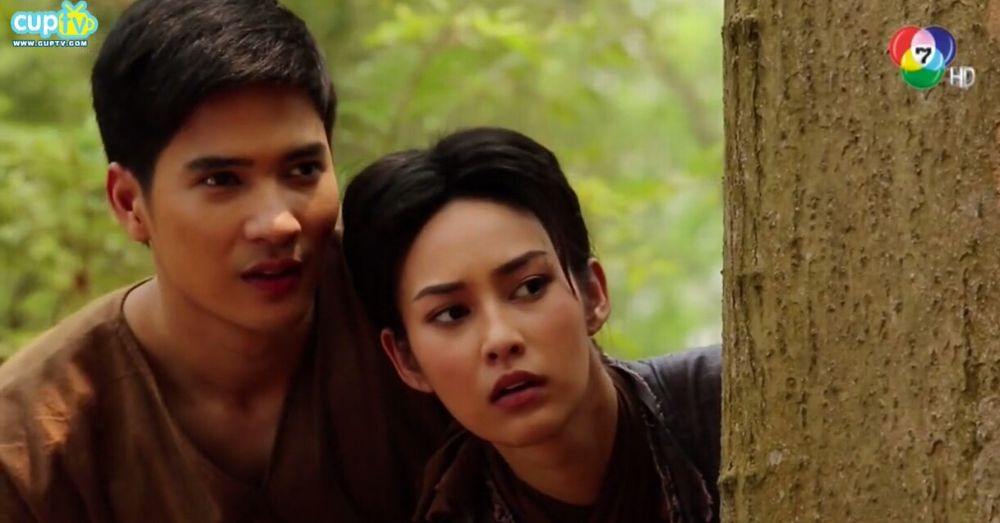 อตีตา