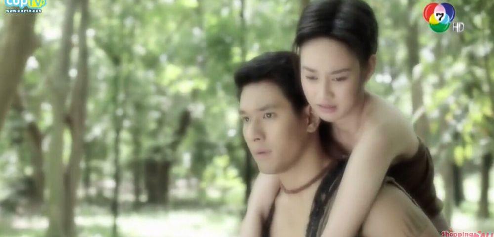 อตีตา