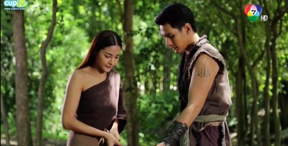 อตีตา