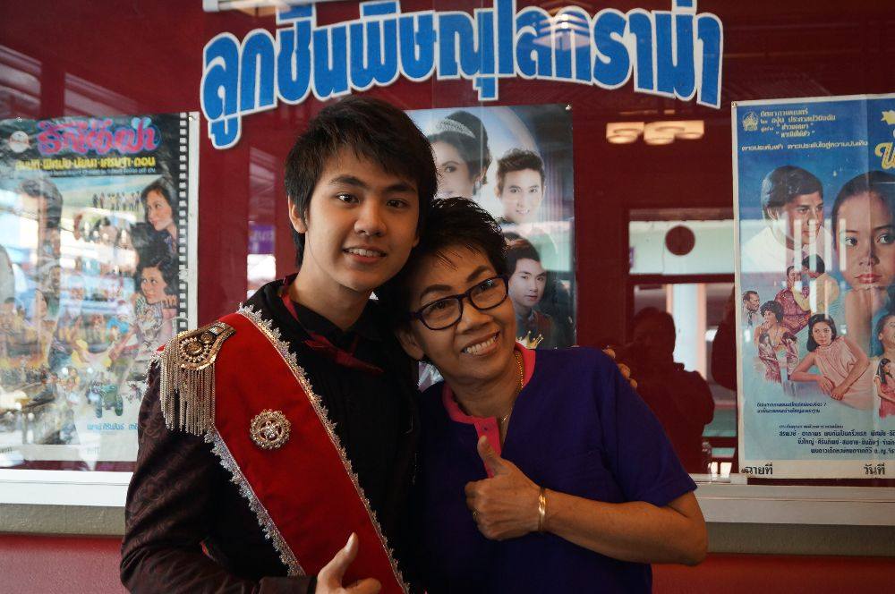 Prince แมน ปิฏกVS Prince มีน เจษฎา โชว์มินิคอนเสริต เจ้าชายในนิยาย