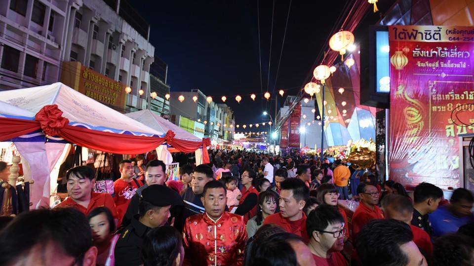 ตรุษจีน โคราช 2559