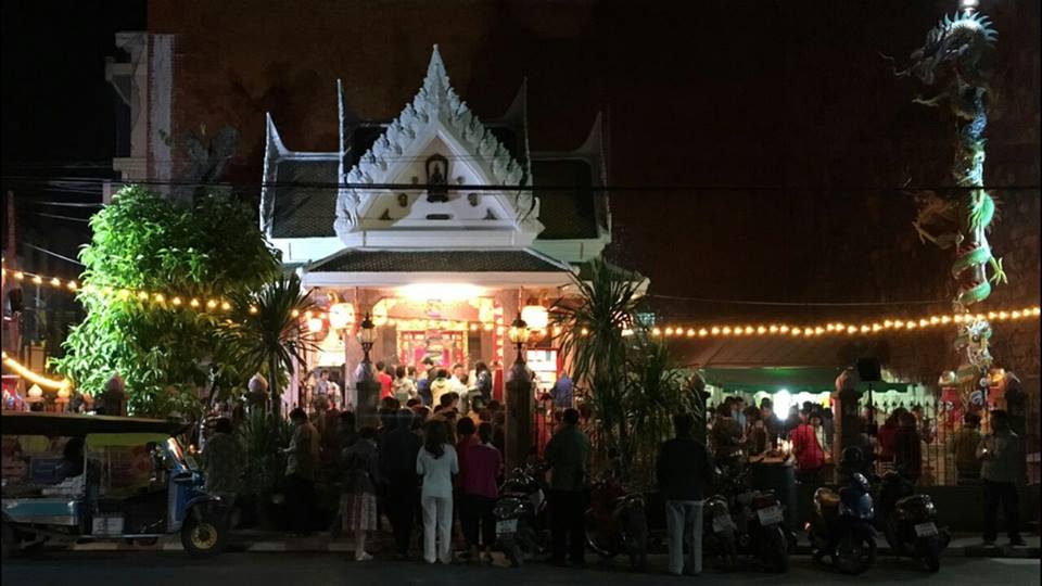 ตรุษจีน โคราช 2559