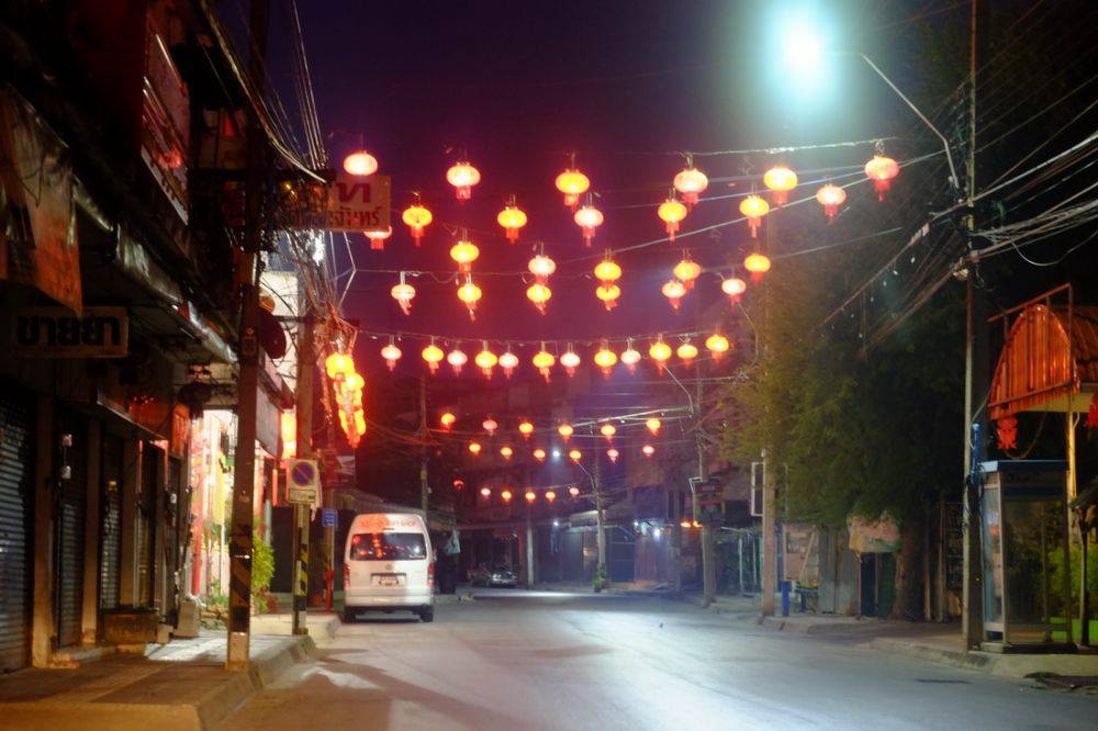 ตรุษจีน โคราช 2559