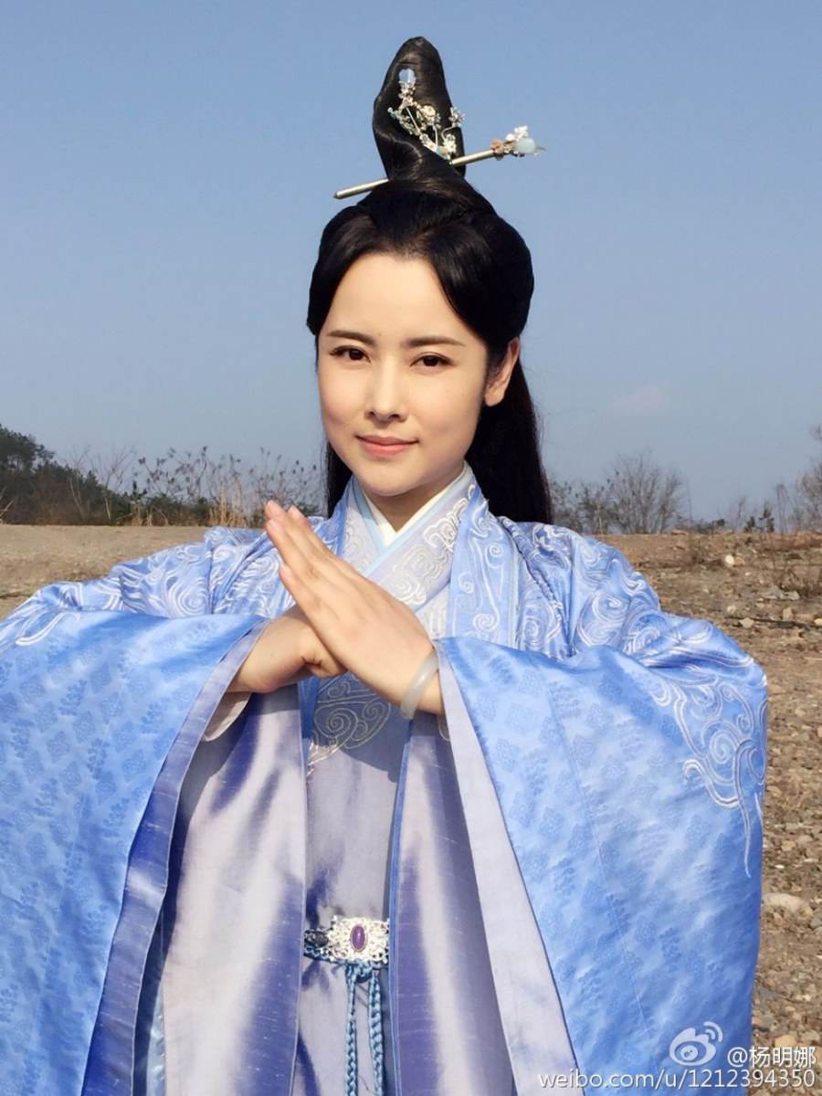 จูเซียน กระบี่เทพสังหาร Zhu XIan Zhi Qing Yun ZhI 《诛仙之青云志》 2016 part18