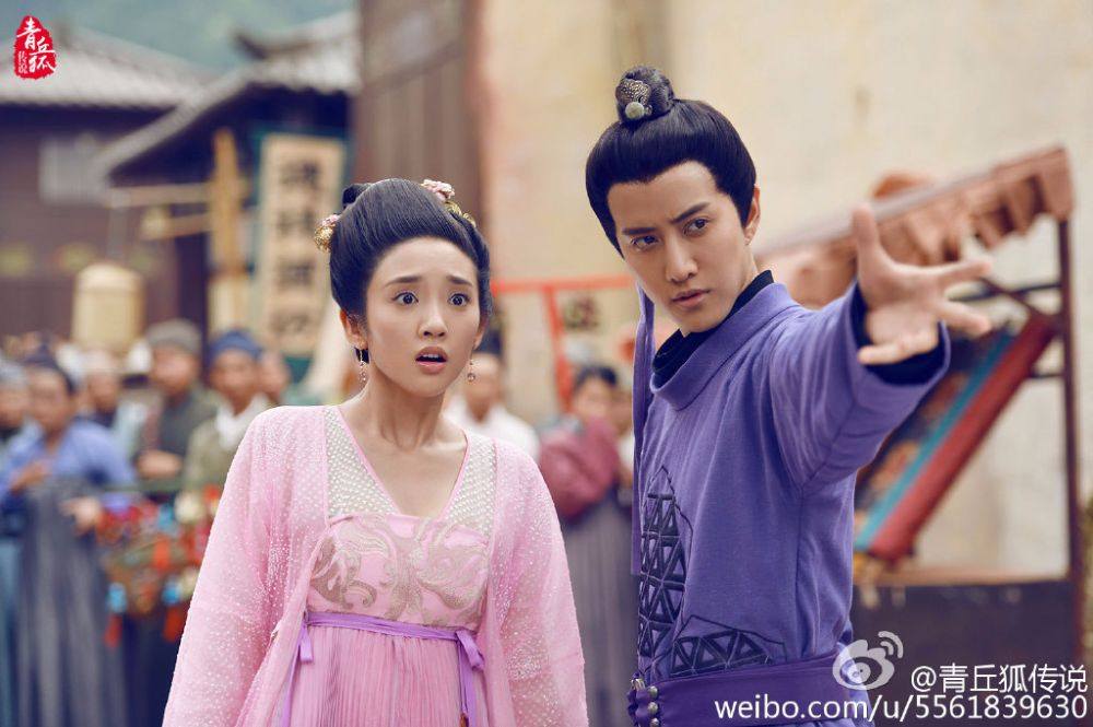 Legend Of Nine Tails Fox《青丘狐传说》 2016 part122