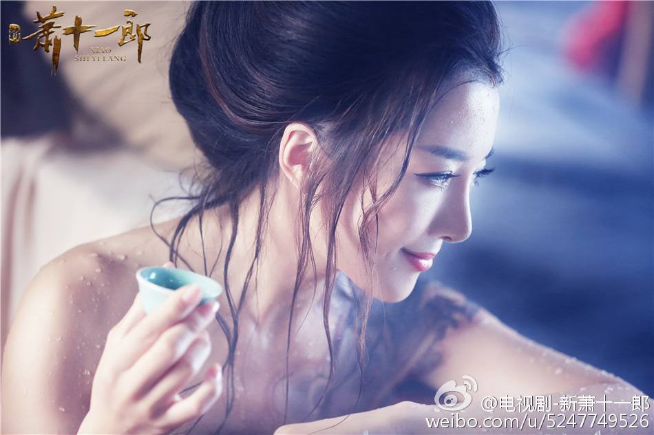 《新萧十一郎》 New Legend Xiao Shi Yi Lang 2015 part39