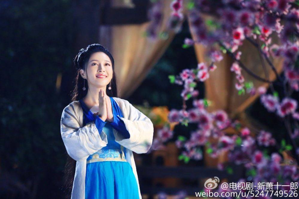 《新萧十一郎》 New Legend Xiao Shi Yi Lang 2015 part39