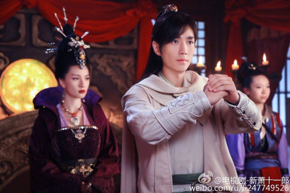 《新萧十一郎》 New Legend Xiao Shi Yi Lang 2015 part39