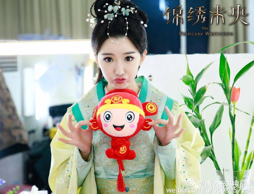 Jin Xiu Wei Yang 《锦绣未央》 2016 part3