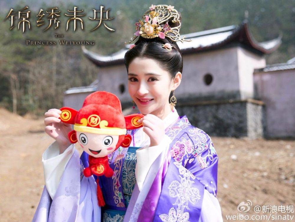 Jin Xiu Wei Yang 《锦绣未央》 2016 part3