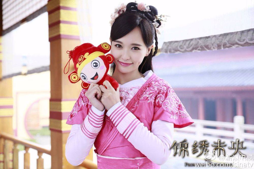 Jin Xiu Wei Yang 《锦绣未央》 2016 part3