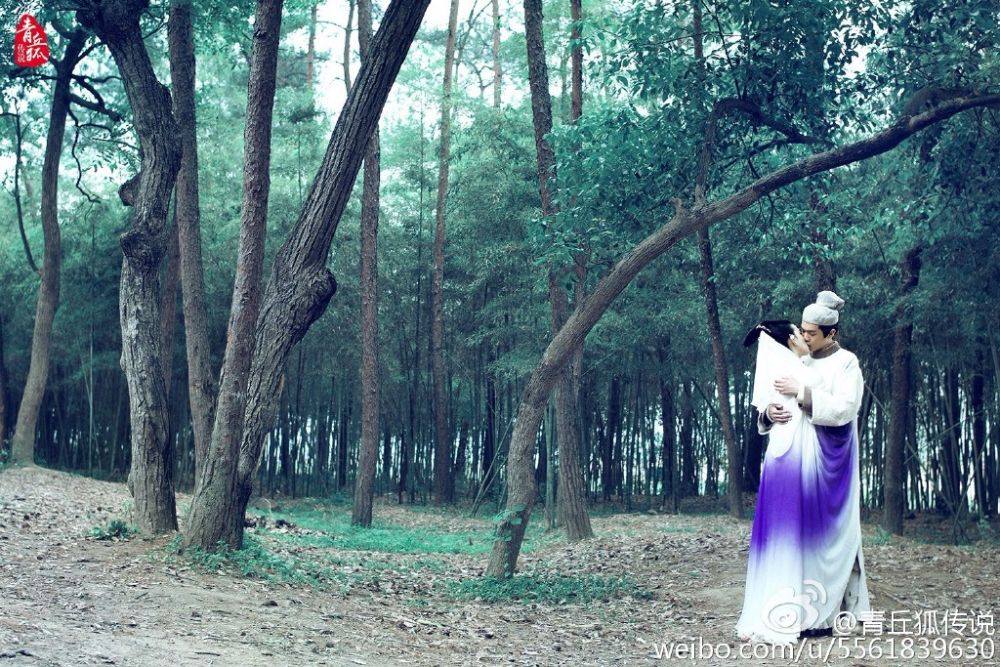 Legend Of Nine Tails Fox《青丘狐传说》 2016 part123