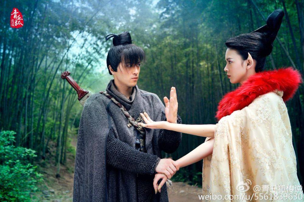 Legend Of Nine Tails Fox《青丘狐传说》 2016 part123