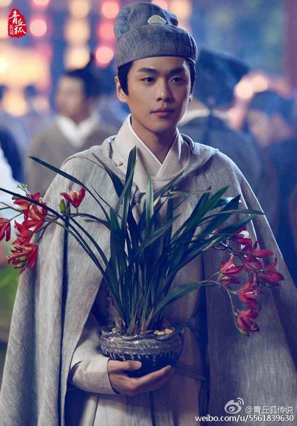 Legend Of Nine Tails Fox《青丘狐传说》 2016 part123