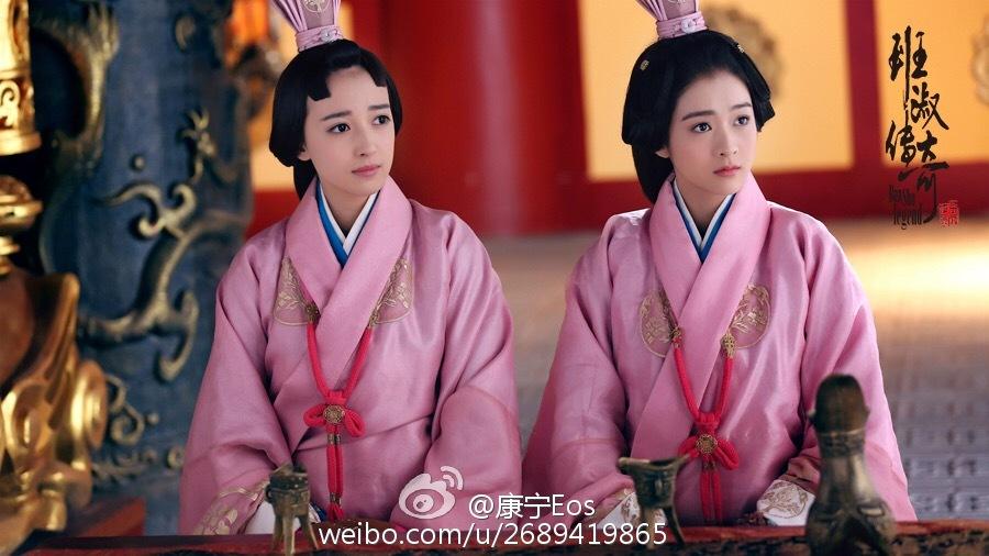 The Legend Of Ban Su《班淑传奇》2015 part56