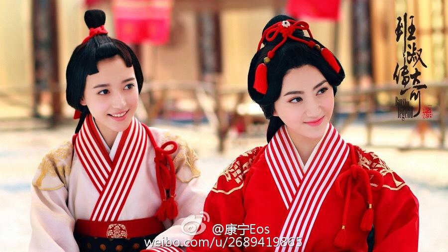 The Legend Of Ban Su《班淑传奇》2015 part56