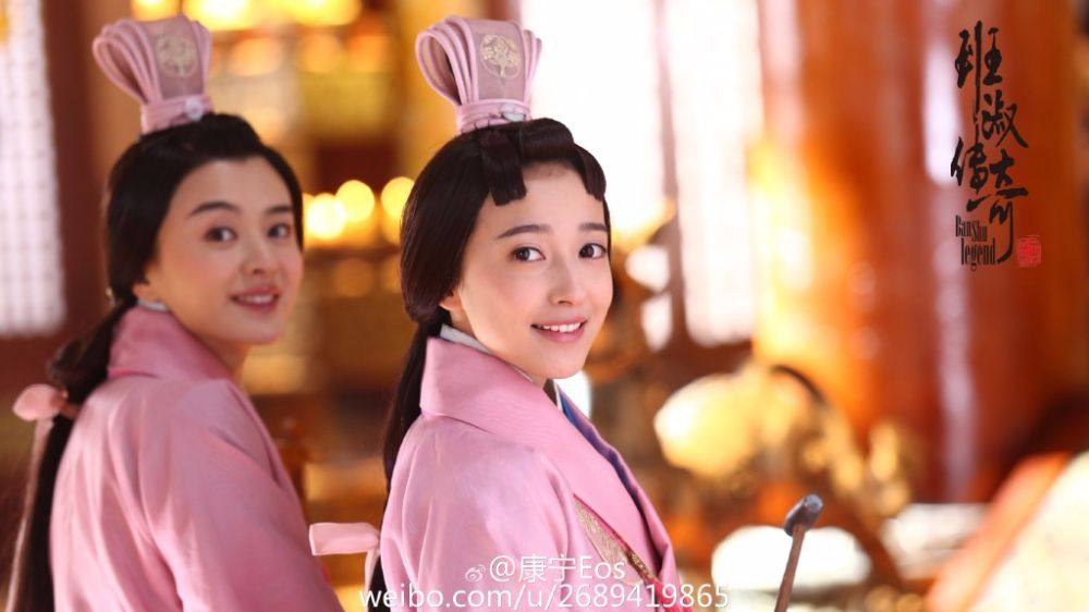 The Legend Of Ban Su《班淑传奇》2015 part56