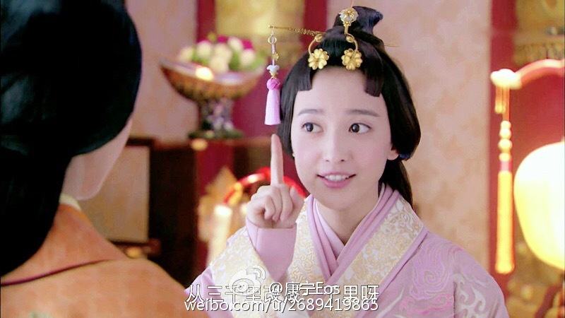 The Legend Of Ban Su《班淑传奇》2015 part56