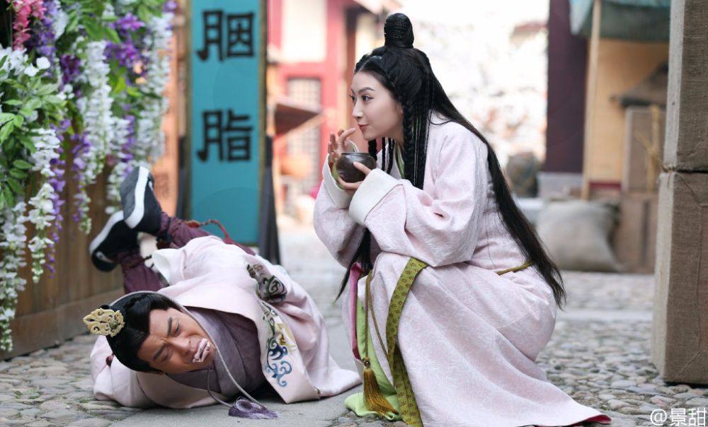 The Legend Of Ban Su《班淑传奇》2015 part56