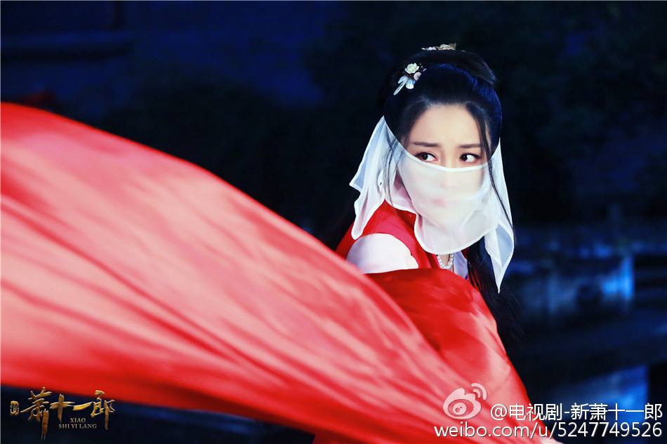 《新萧十一郎》 New Legend Xiao Shi Yi Lang 2015 part40