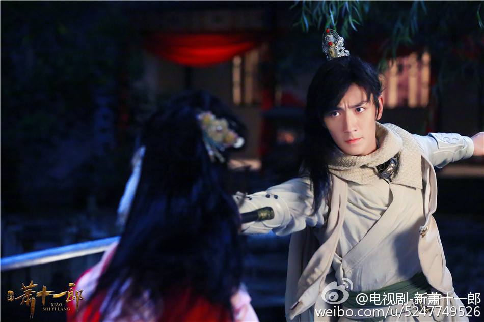 《新萧十一郎》 New Legend Xiao Shi Yi Lang 2015 part40