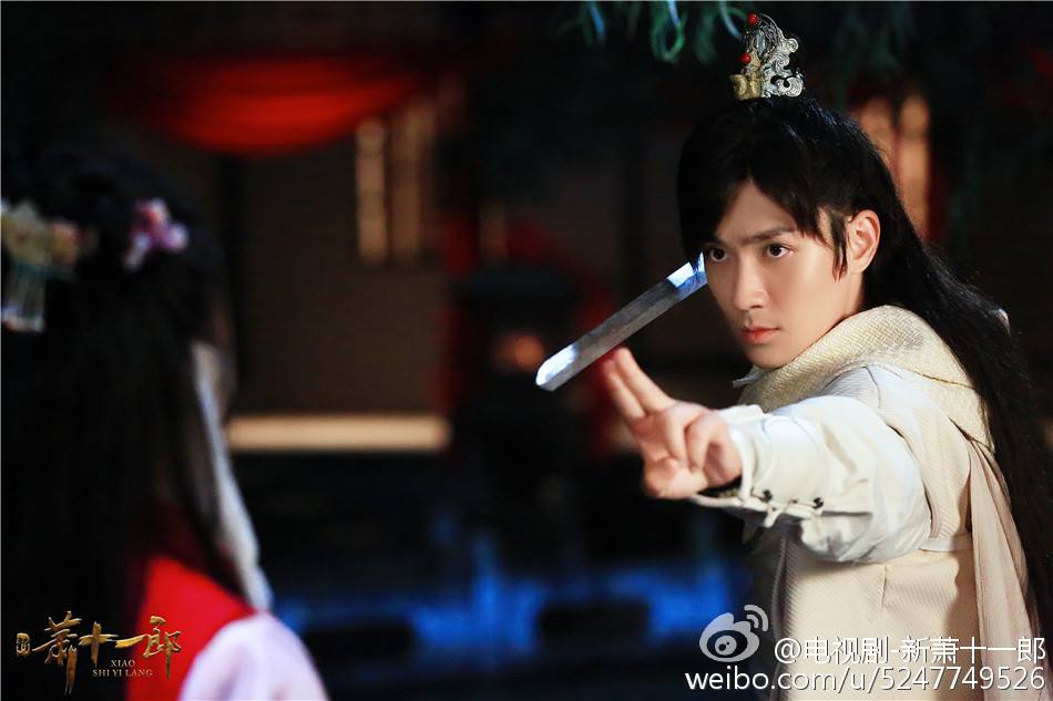 《新萧十一郎》 New Legend Xiao Shi Yi Lang 2015 part40