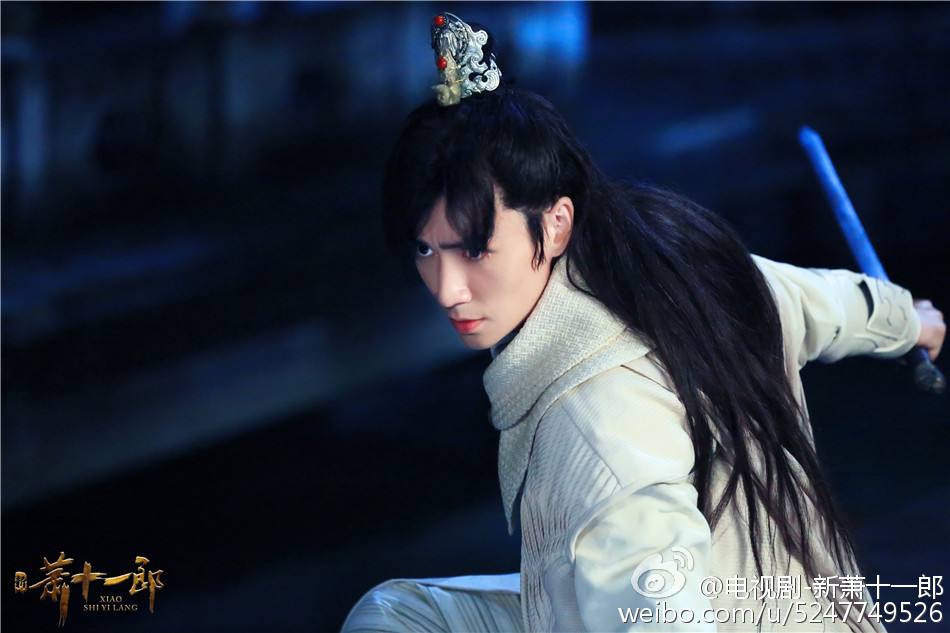 《新萧十一郎》 New Legend Xiao Shi Yi Lang 2015 part40