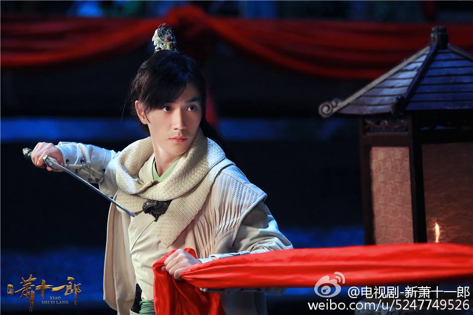《新萧十一郎》 New Legend Xiao Shi Yi Lang 2015 part40
