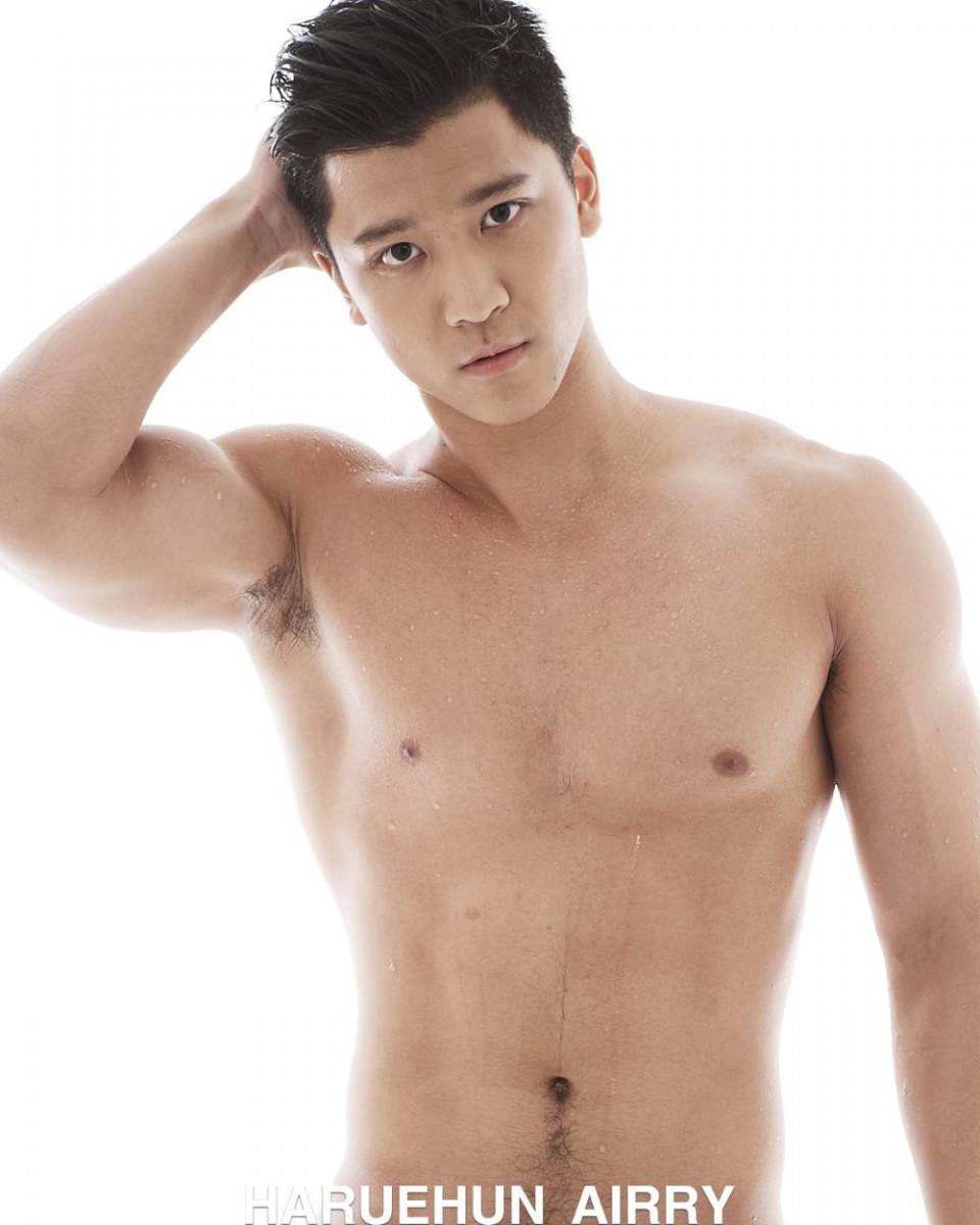 ข่วล่ำฉ่ำแฉะ