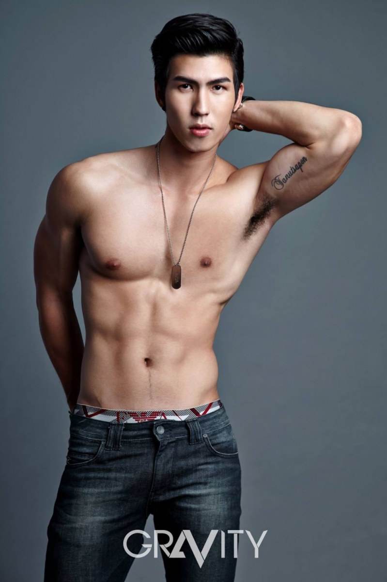 ข่วล่ำฉ่ำแฉะ
