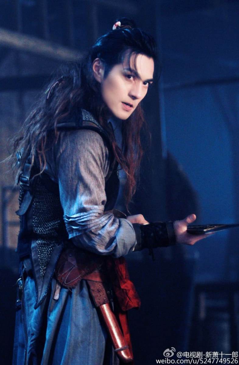 《新萧十一郎》 New Legend Xiao Shi Yi Lang 2015 part41