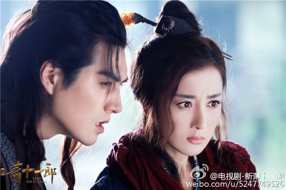 《新萧十一郎》 New Legend Xiao Shi Yi Lang 2015 part41