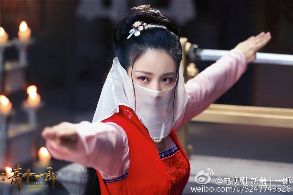 《新萧十一郎》 New Legend Xiao Shi Yi Lang 2015 part41