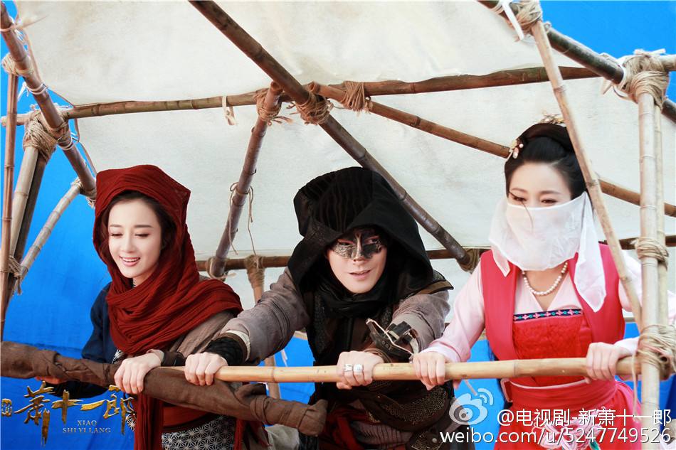 《新萧十一郎》 New Legend Xiao Shi Yi Lang 2015 part41