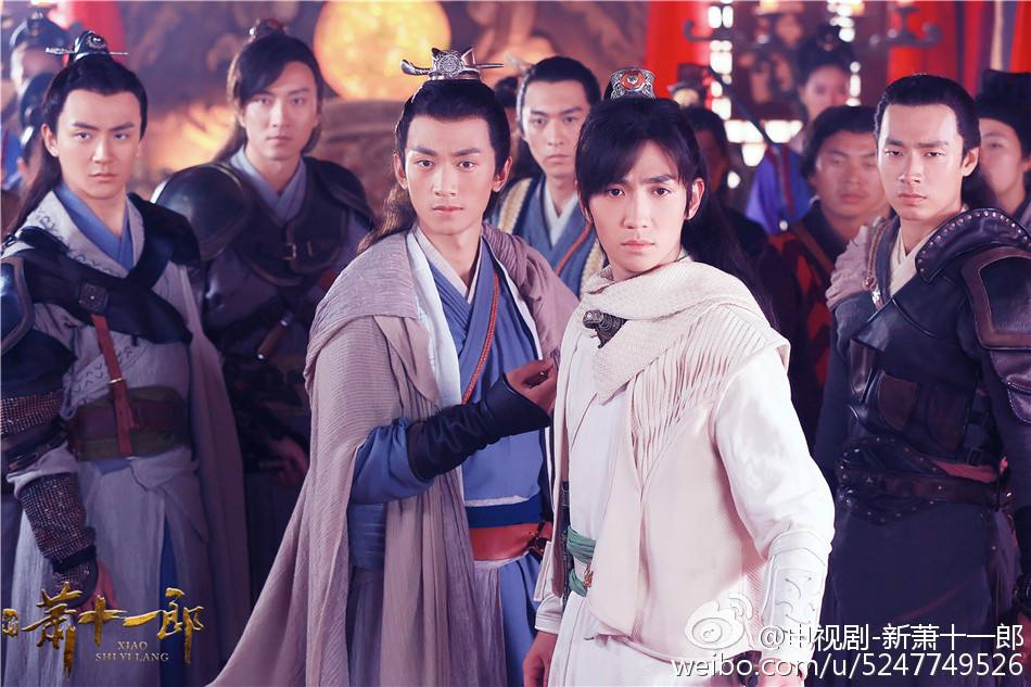 《新萧十一郎》 New Legend Xiao Shi Yi Lang 2015 part41