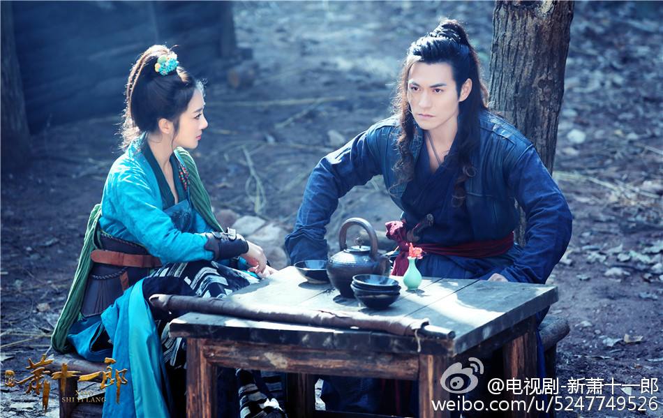 《新萧十一郎》 New Legend Xiao Shi Yi Lang 2015 part41