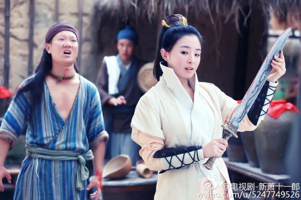 《新萧十一郎》 New Legend Xiao Shi Yi Lang 2015 part41