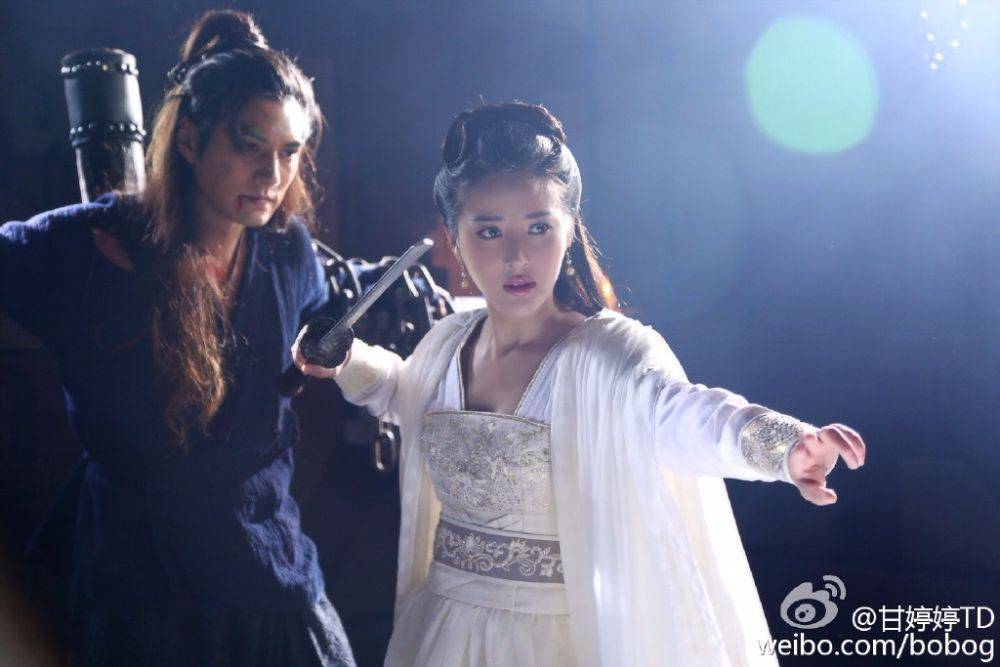 《新萧十一郎》 New Legend Xiao Shi Yi Lang 2015 part41