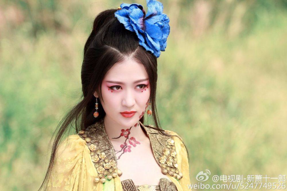 《新萧十一郎》 New Legend Xiao Shi Yi Lang 2015 part41