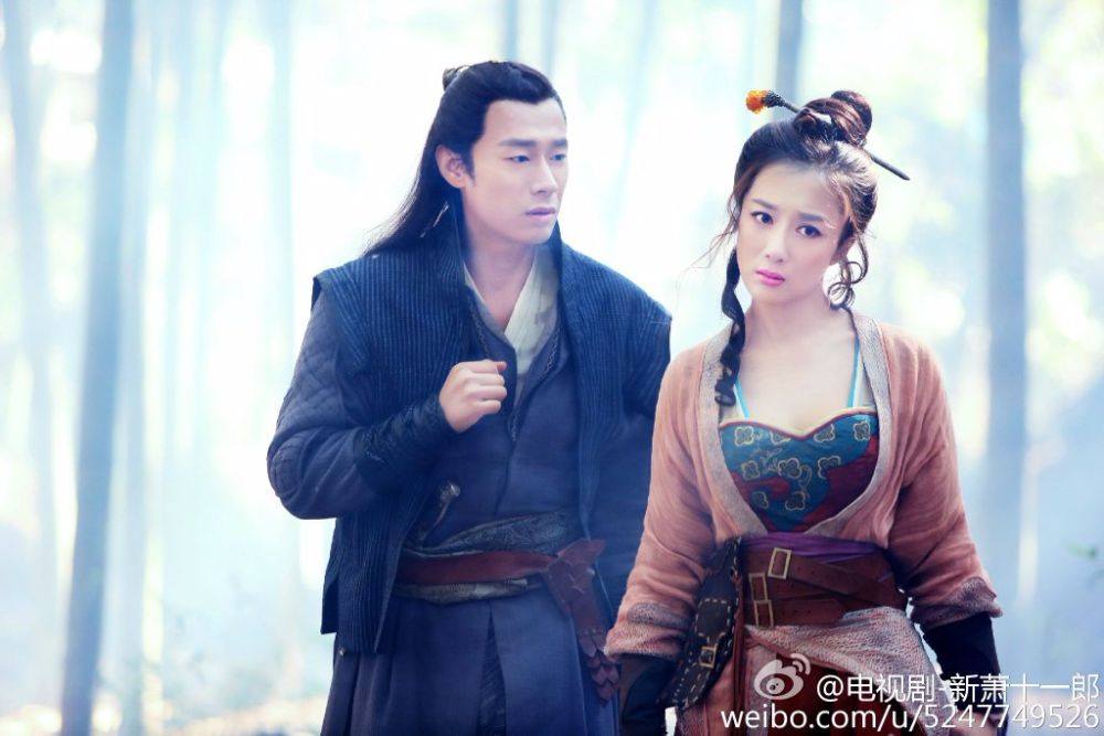 《新萧十一郎》 New Legend Xiao Shi Yi Lang 2015 part41