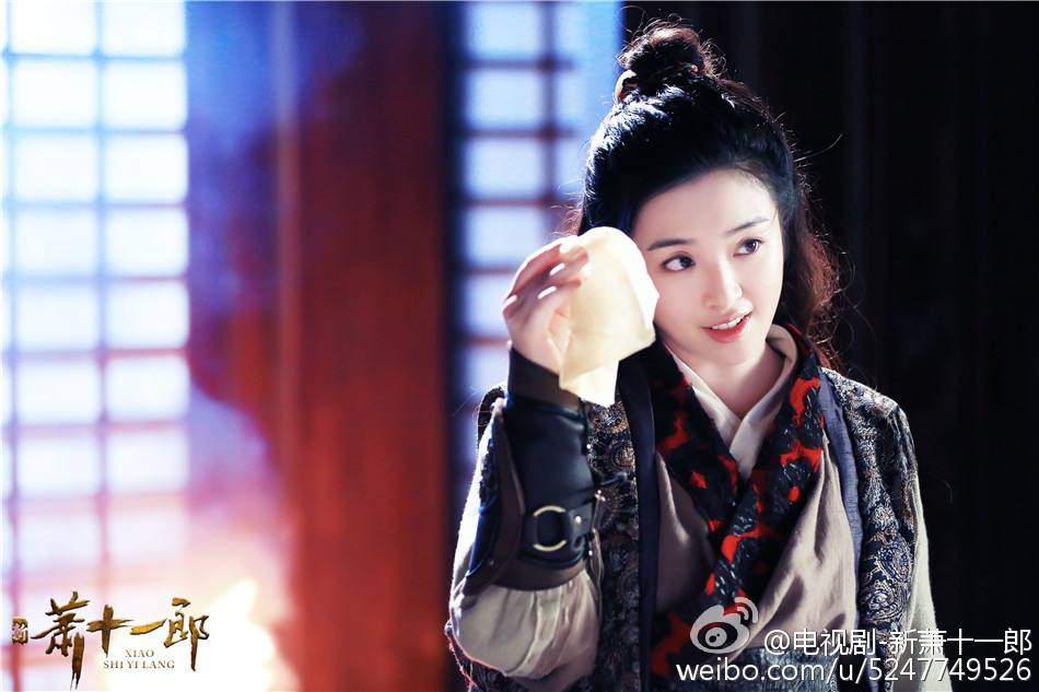 《新萧十一郎》 New Legend Xiao Shi Yi Lang 2015 part41