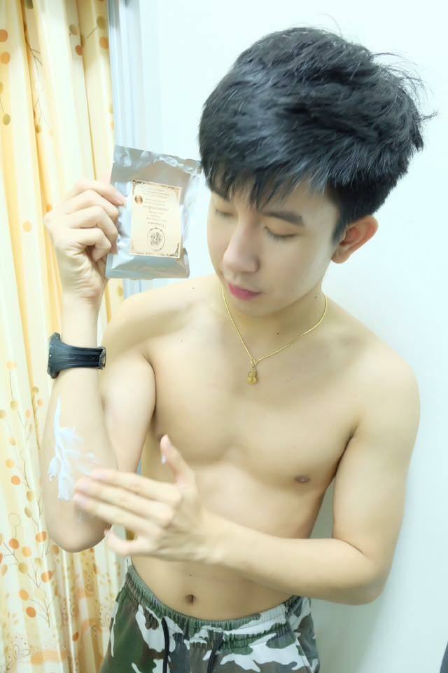 หนุ่ม น่ารัก #1